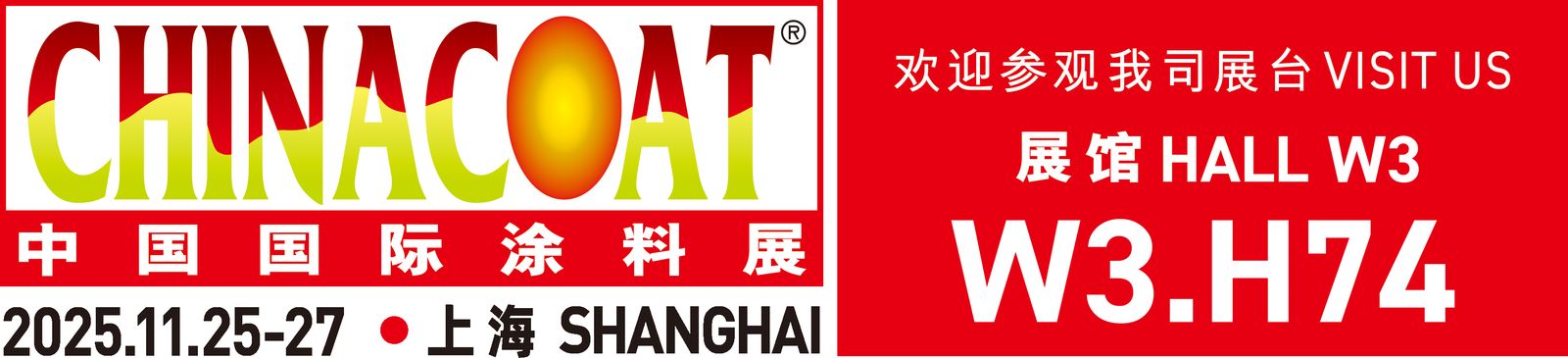 jakość Polifosforan amonu zmniejszający palność fabryka