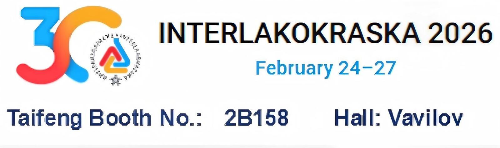 jakość Polifosforan amonu zmniejszający palność fabryka