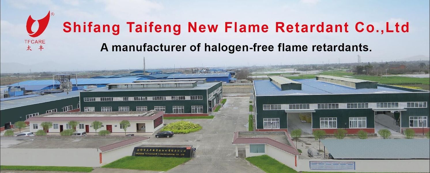 Chiny Shifang Taifeng New Flame Retardant Co., Ltd. profil firmy